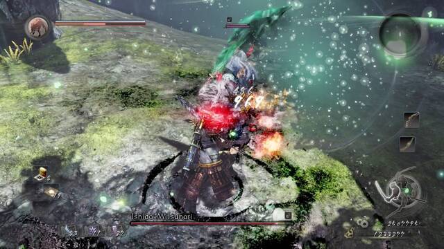 Nioh La profanación del monte sagrado Jefe Ishida Mitsunari - Atacar al comienzo