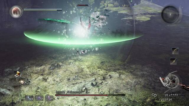 Nioh La profanación del monte sagrado Jefe Ishida Mitsunari - Onda