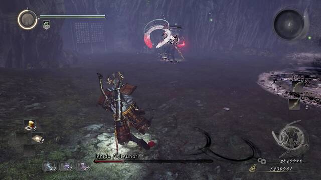 Nioh La profanación del monte sagrado Jefe Ishida Mitsunari - Espíritu guardián