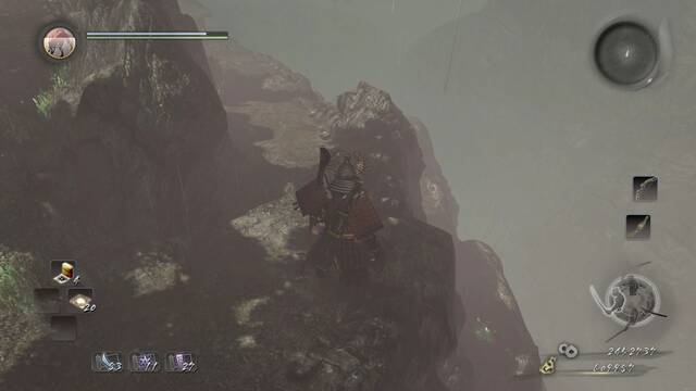 Nioh La profanación del monte sagrado - Kodama 3