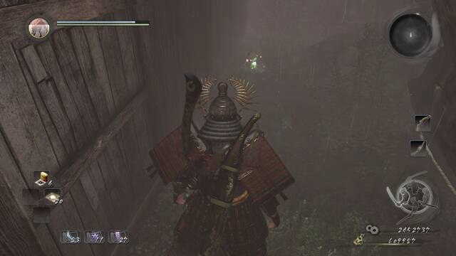 Nioh La profanación del monte sagrado - Kodama 4