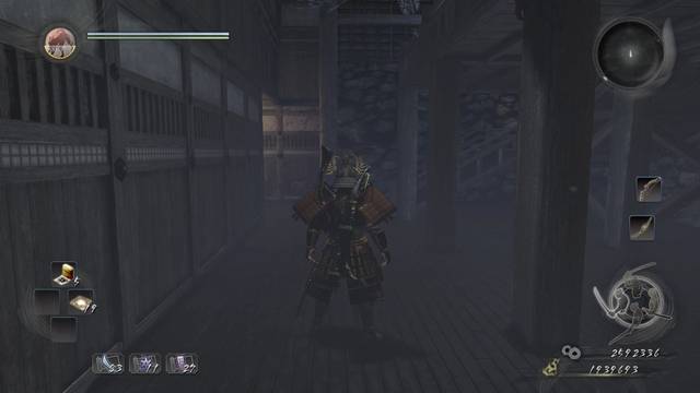 Nioh El samurái de Sawayama - Escalera