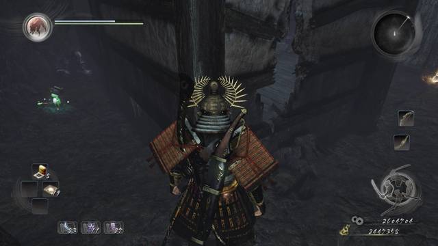 Nioh El samurái de Sawayama - Kodama 4