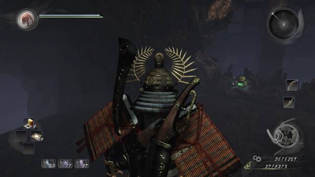 Nioh El samurái de Sawayama - Kodama 6