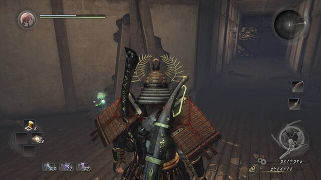 Nioh El samurái de Sawayama - Kodama 7