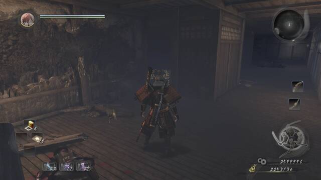 Nioh El samurái de Sawayama - Pasadizo