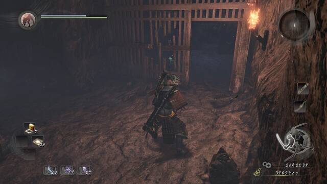 Nioh El samurái de Sawayama - Kodama 3