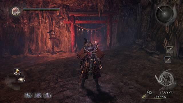 Nioh Viga en la oscuridad - Camino a seguir