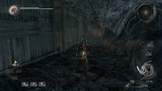 Nioh La Isla de los Demonios - Tumba sangrienta