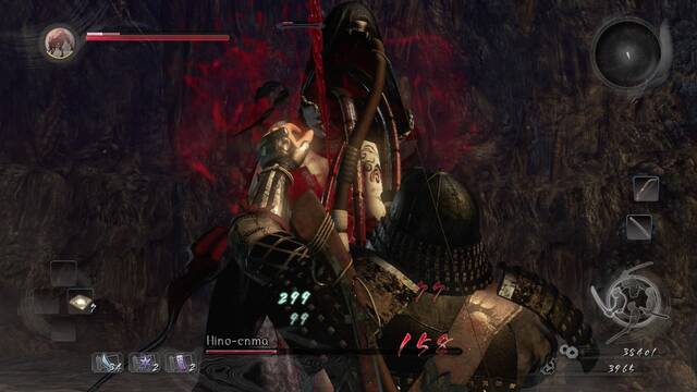 Nioh Entre las sombras Jefe: Hino-enma - Jefe mordindote