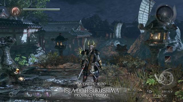 Nioh Resurgen los bramidos del mar - Comienzo