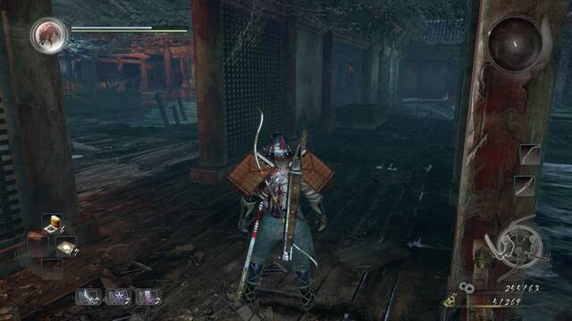Nioh Resurgen los bramidos del mar - Pared