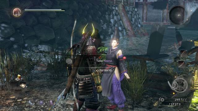 Nioh Resurgen los bramidos del mar - Varios objetos