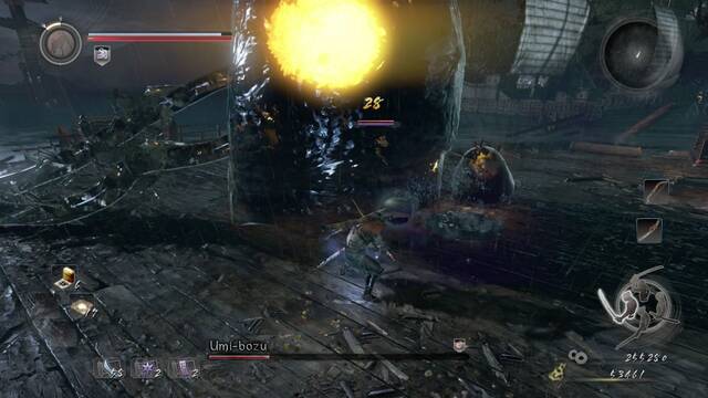 Nioh Resurgen los bramidos del mar Jefe Ume-bozu - Jefe en versin pequea