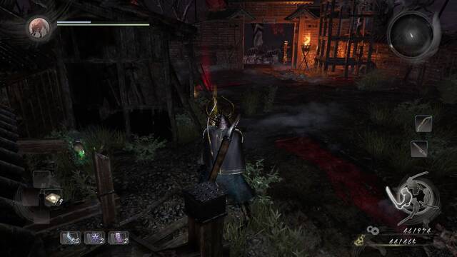 Nioh Castillo del nido de arañas - Kodama 7