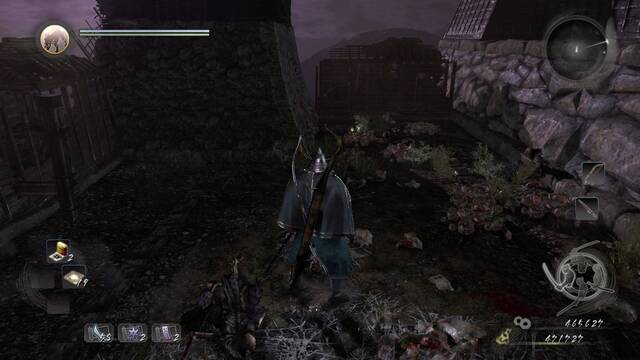 Nioh Castillo del nido de arañas - Kodama 8