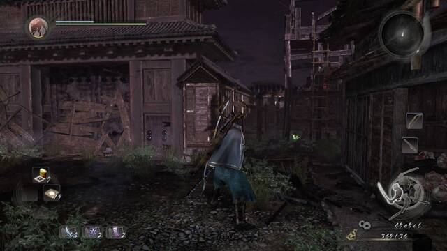 Nioh Castillo del nido de arañas - Kodama 1