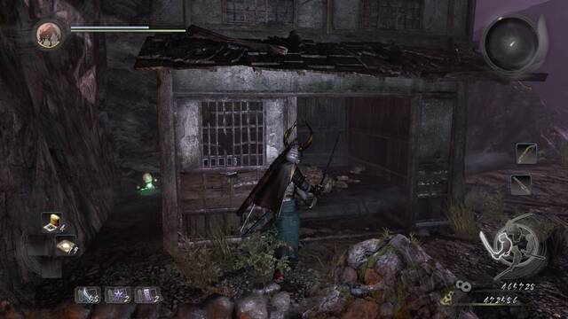 Nioh Castillo del nido de arañas - Kodama 4