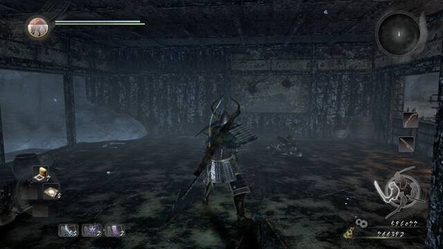 Nioh Nevada insólita - Pared con ojos