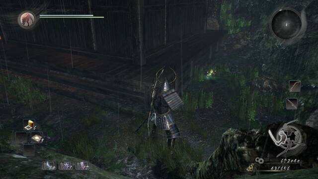 Nioh El demonio del monte Hiei - Kodama 5