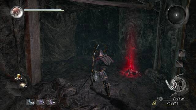 Nioh El demonio del monte Hiei - Pared con ojos