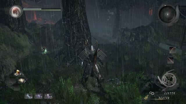 Nioh El demonio del monte Hiei - Kodama 1