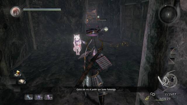 Nioh El demonio del monte Hiei - Ninja y pared con ojos
