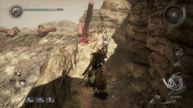 Nioh Un favor para Ginchiyo - Tumba sangrienta