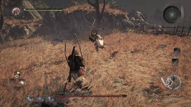 Nioh Invitación del guerrero incomparable del Oeste - Jefe