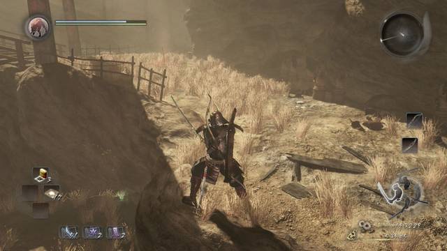 Nioh Los tres dioses furiosos - Kodama 1