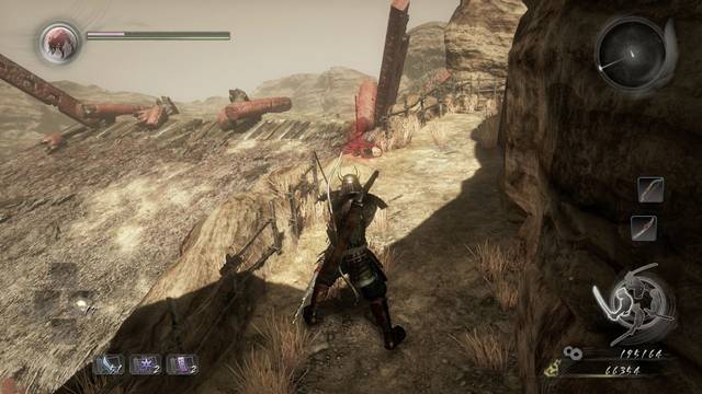 Nioh Los tres dioses furiosos - Tumba sangrienta y Kodama 2