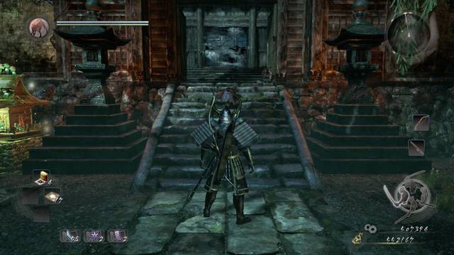 Nioh El Ranjatai desaparecido - Localización de los baúles