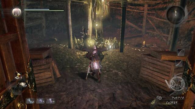 Nioh Los magos onmyo vencidos - Cristal amarillo 2