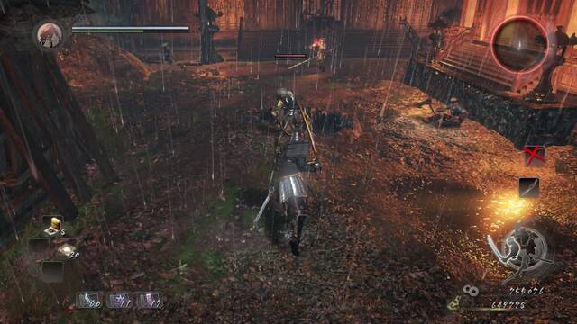 Nioh El catlogo perdido - Agujero