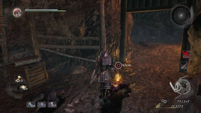 Nioh El catlogo perdido - Cadver