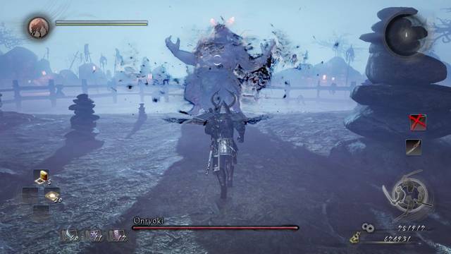 Nioh La gran caza de demonios - Jefe