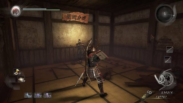 Nioh La huida de Iga - Hanzo