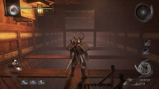 Nioh La huida de Iga - Trampa normal