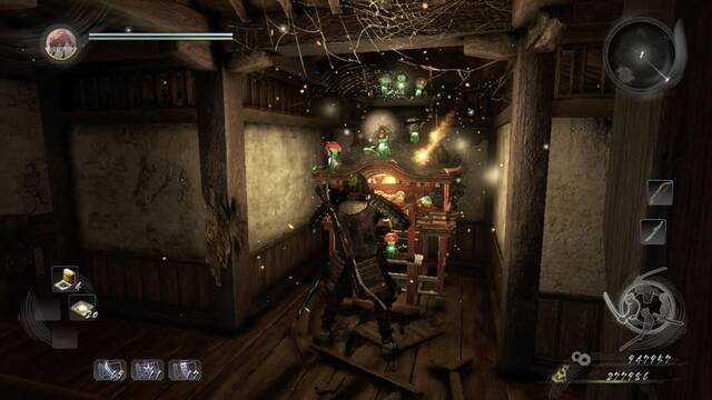 Nioh Una llama más fuerte - Altar