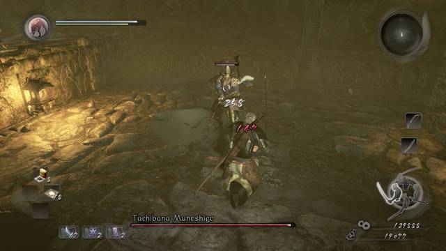 Nioh Los duermevelas de la piedra espiritual Jefe Tachibana Muneshige