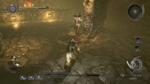 Nioh Los duermevelas de la piedra espiritual Jefe Tachibana Muneshige - Espada girando