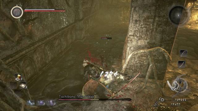 Nioh Los duermevelas de la piedra espiritual Jefe Tachibana Muneshige - Rematar al jefe en el suelo