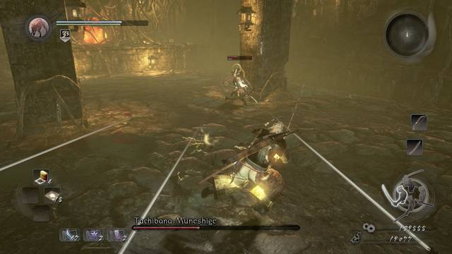 Nioh Los duermevelas de la piedra espiritual Jefe Tachibana Muneshige - Triple disparo con arco