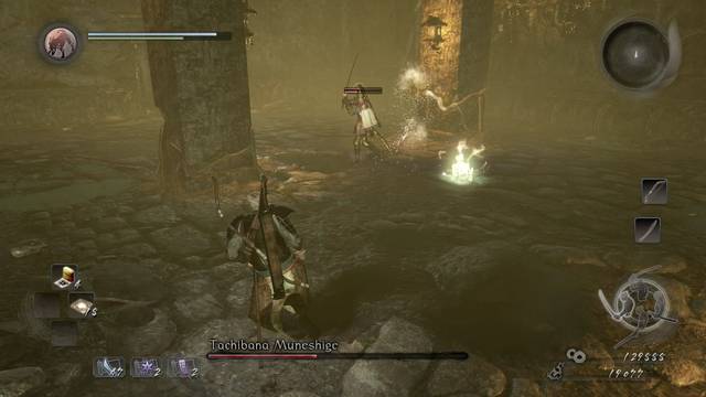 Nioh Los duermevelas de la piedra espiritual Jefe Tachibana Muneshige - Guardin