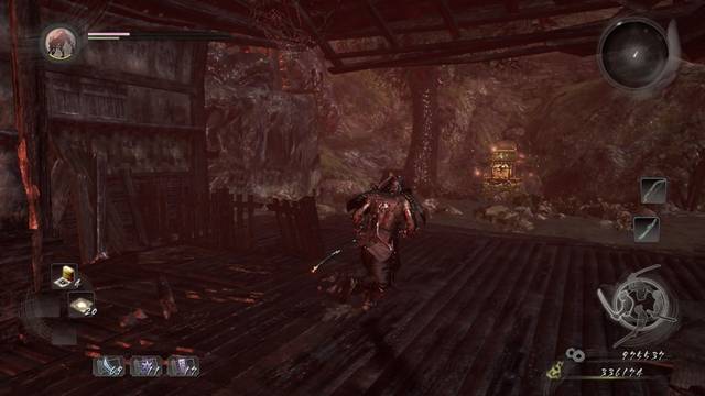 Nioh El mejor y el peor - Altar 2