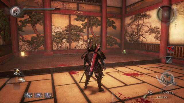 Nioh La senda del maestro - Kodama 2