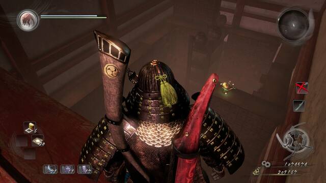 Nioh La senda del maestro - Kodama 3