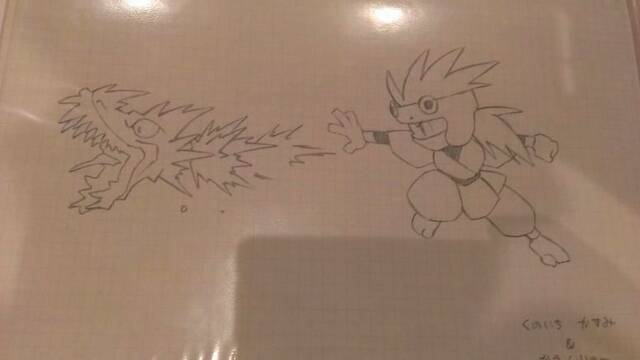 Ilustraciones de Ken Sugimori para Jerry Boy 2 - 