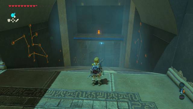 Zelda Breath of the Wild Santuario de Marahi - Segundo cofre