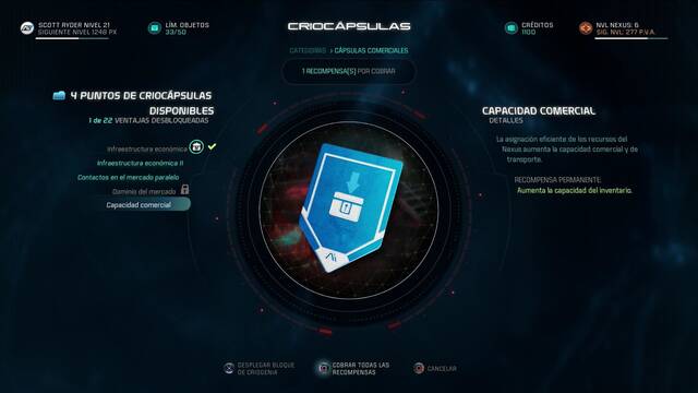 Mass Effect Andromeda Cmo ampliar el inventario - Capacidad comercial